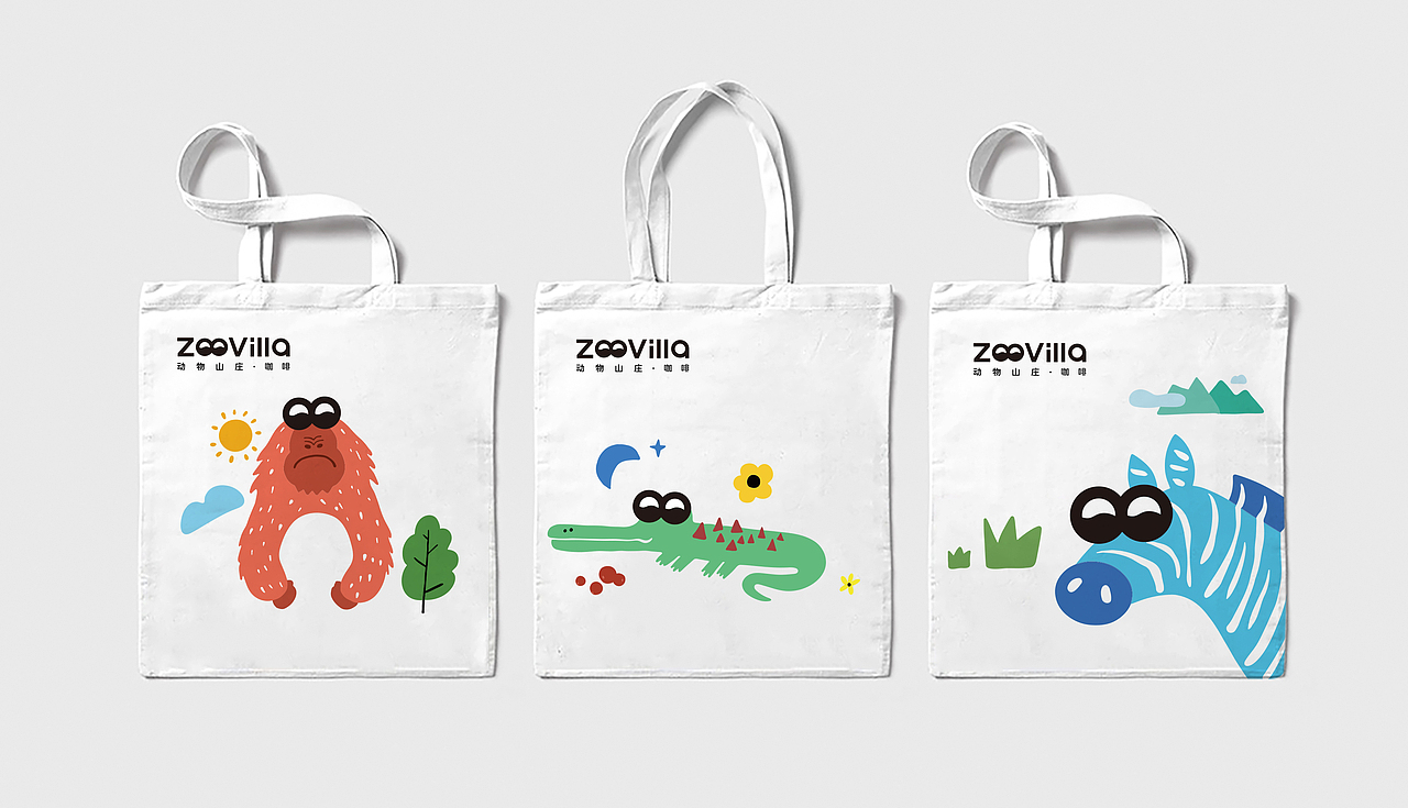 ZooVilla动物山庄·咖啡（图ZMjI1OTkyNzU2） - 品牌 - 站酷设计师正在进行品牌设计原创素材 - 站酷ZCOOL