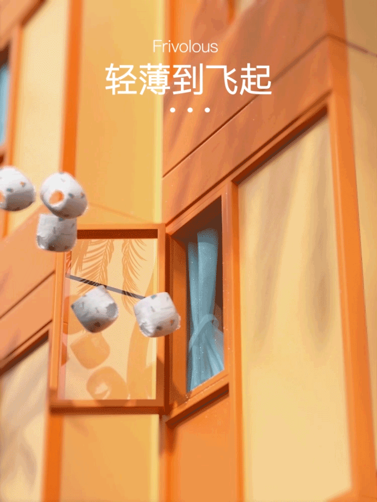 纸尿裤三维视频制作设计母婴儿童淘宝短视频动画策划（图ZMjMwNzA5MzY0） - 动画/影视 - 站酷设计师力正设计原创素材 - 站酷ZCOOL