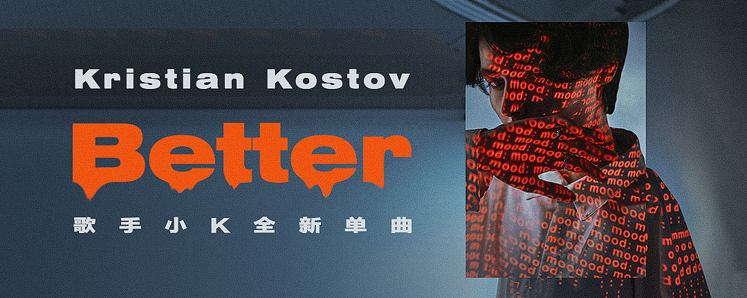 QQ音乐banner - [2019-2020年节选部分]（图ZMjc1NTI2OTI4） - 运营设计 - 站酷设计师二一不是三原创素材 - 站酷ZCOOL