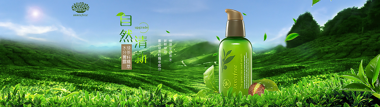 banner（图ZNTQwODAwNjg=） - 运营设计 - 站酷设计师简希原创素材 - 站酷ZCOOL
