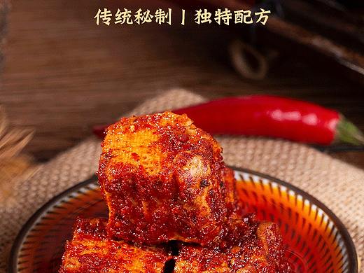 腐乳详情页打版设计