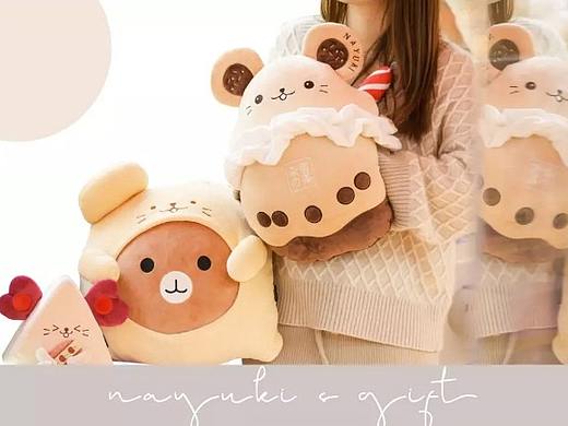 奈雪2020新春毛绒产品-回家系列