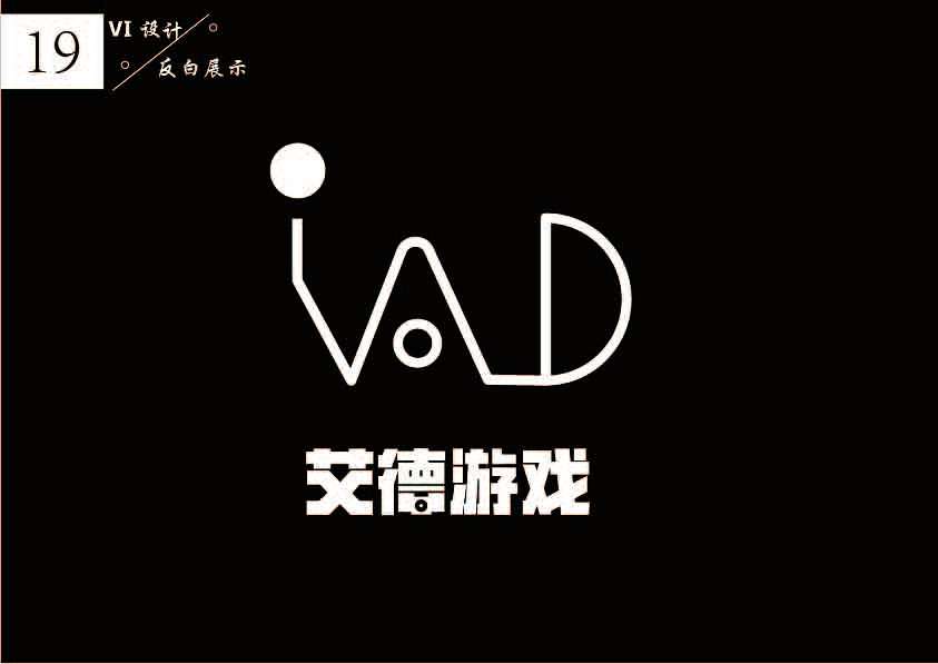 游戏公司logo（图ZOTcwODYxNTY=） - Logo - 站酷设计师Ransom灬原创素材 - 站酷ZCOOL