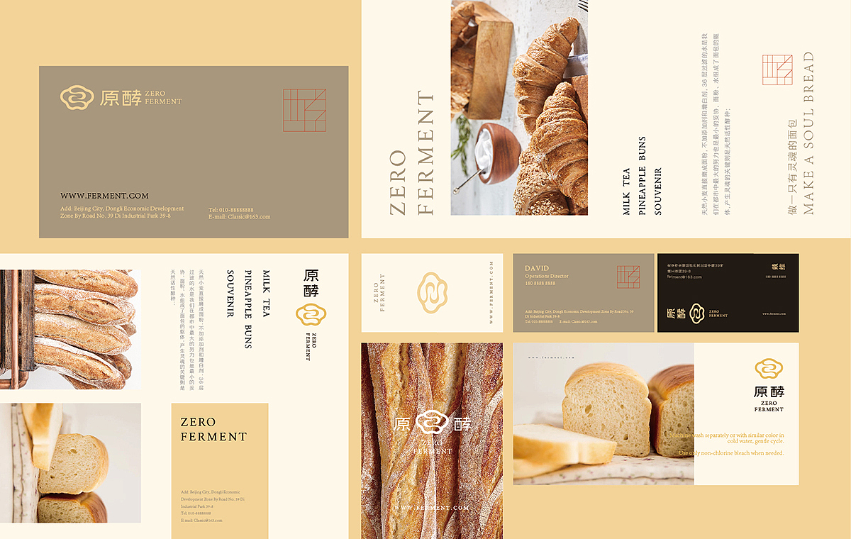 BRAND 品牌作品合辑-01