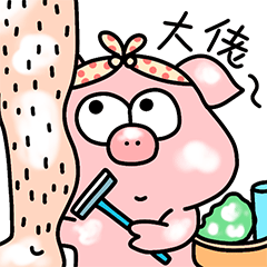 IP设计-比耶猪表情包工作篇