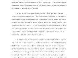 The importance of post-production in film art
