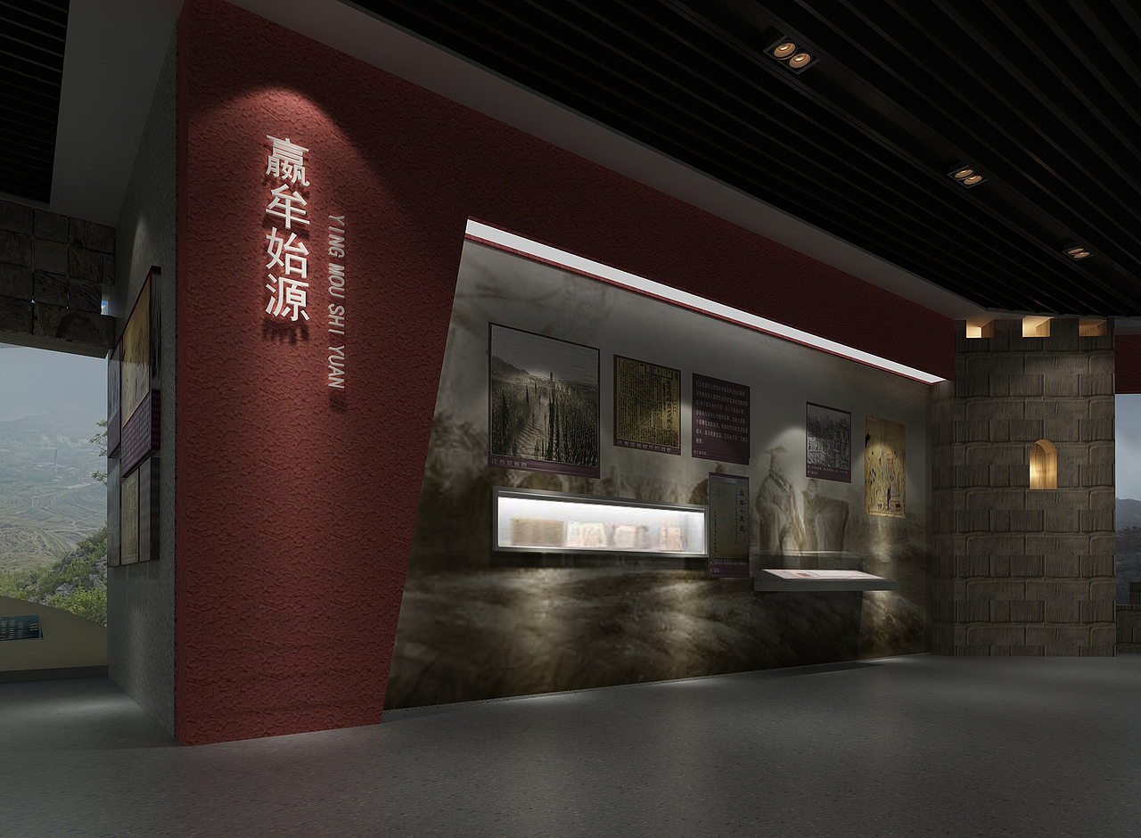 历史文化与科技发展展厅