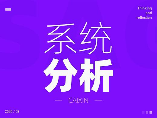 哇，这个作品好棒，具体哪好，我就说不出来了