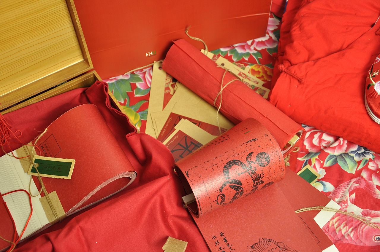 《东方新娘》概念书籍设计