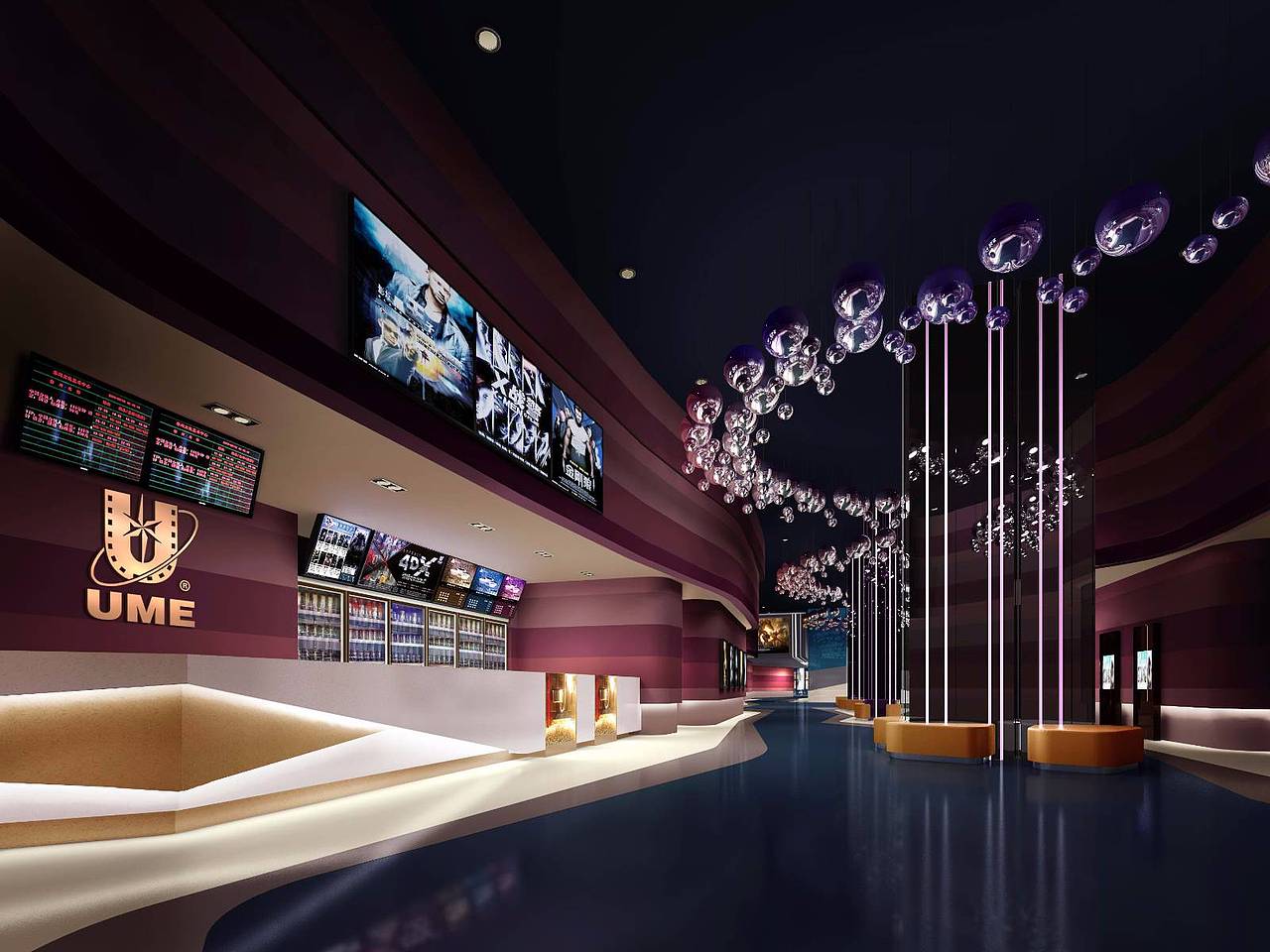 2017成功设计大赛贵阳龙湾ume影院