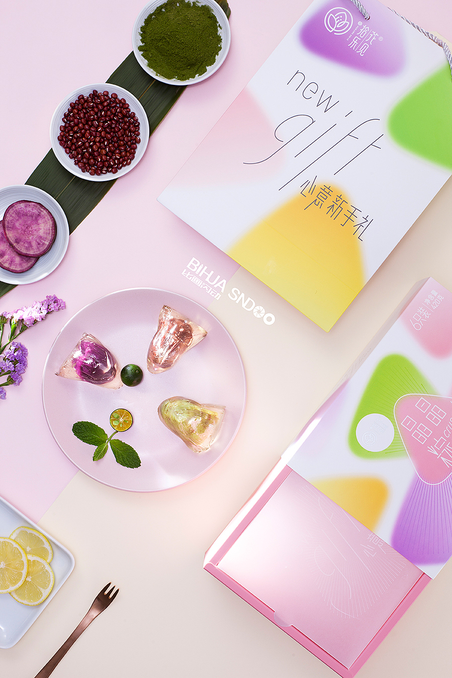 网红产品晶晶粽子海鸭蛋黄粽子