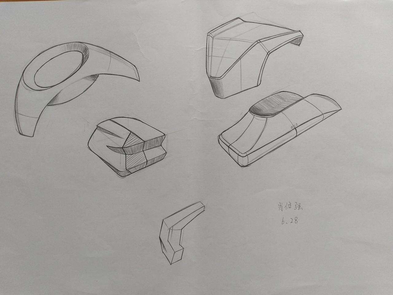 设计素描作品集