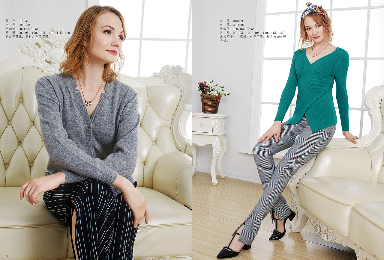 雪绒花羊绒2019服装摄影大片