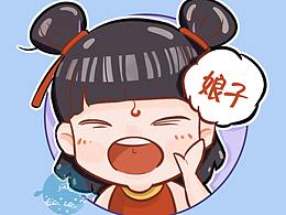 动漫