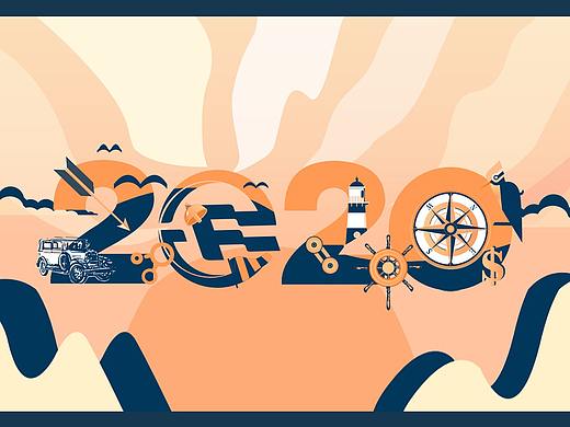 汽车金融行业内部发行台历