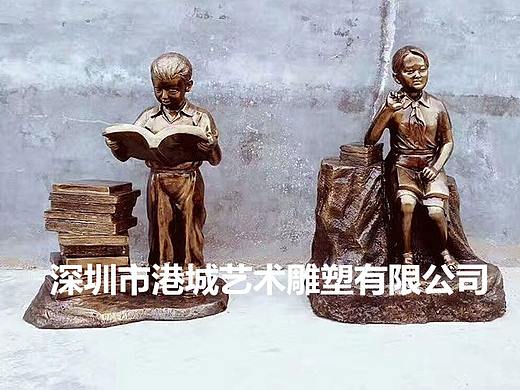 校园新时代特征创意老师学生玻璃钢看书读书人物雕像
