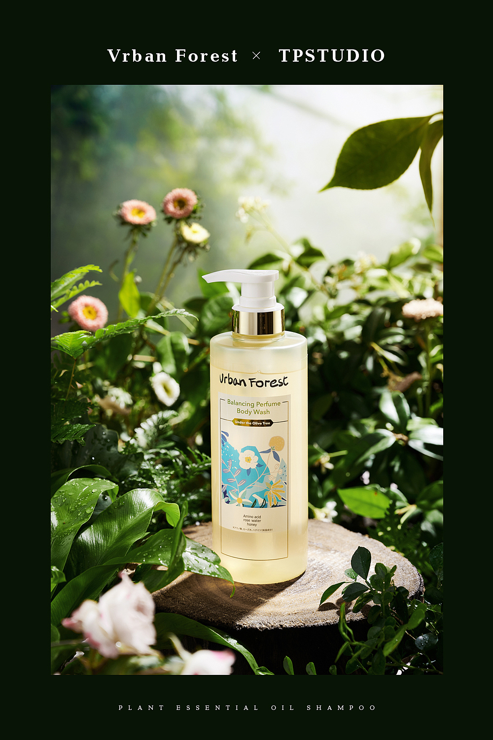 洗护摄影 I 森林之歌 x TPstudio摄影（图ZMjYyODc3OTY0） - 产品摄影 - 站酷设计师LensVision摄影原创素材 - 站酷ZCOOL