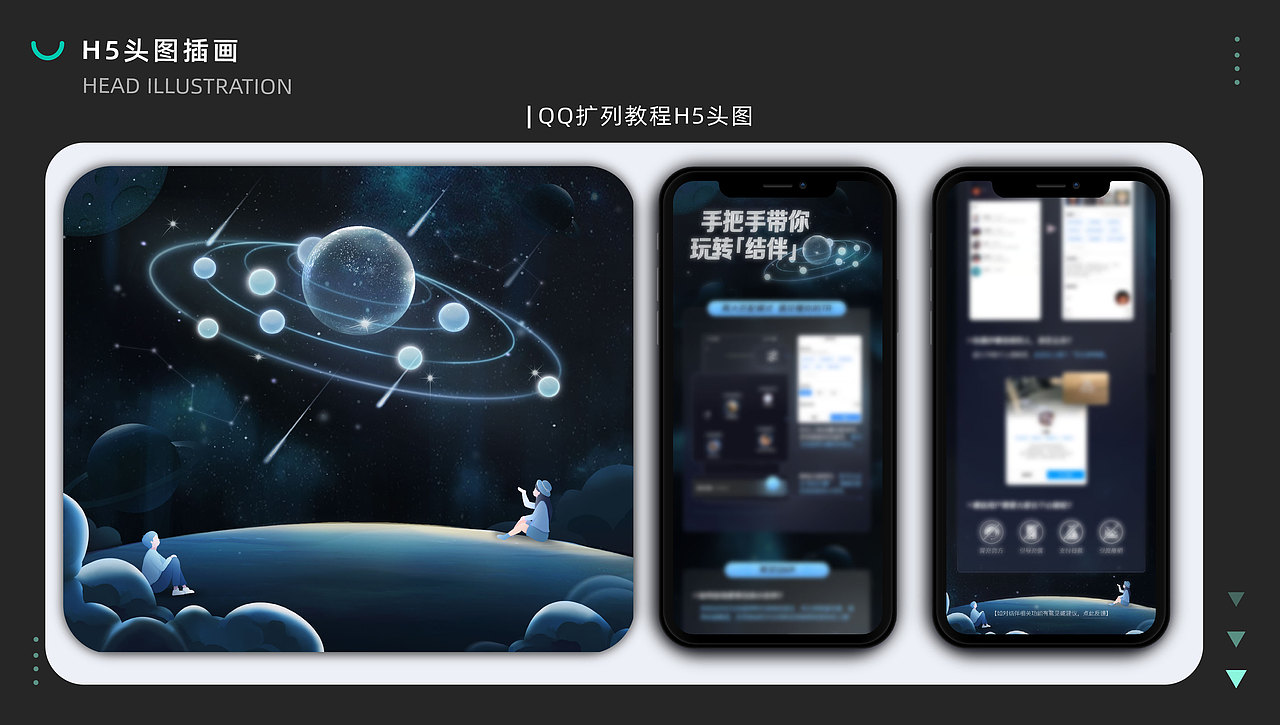 2021年终总结（图ZMjg5ODAzMjI0） - 其他平面 - 站酷设计师殇木原创素材 - 站酷ZCOOL
