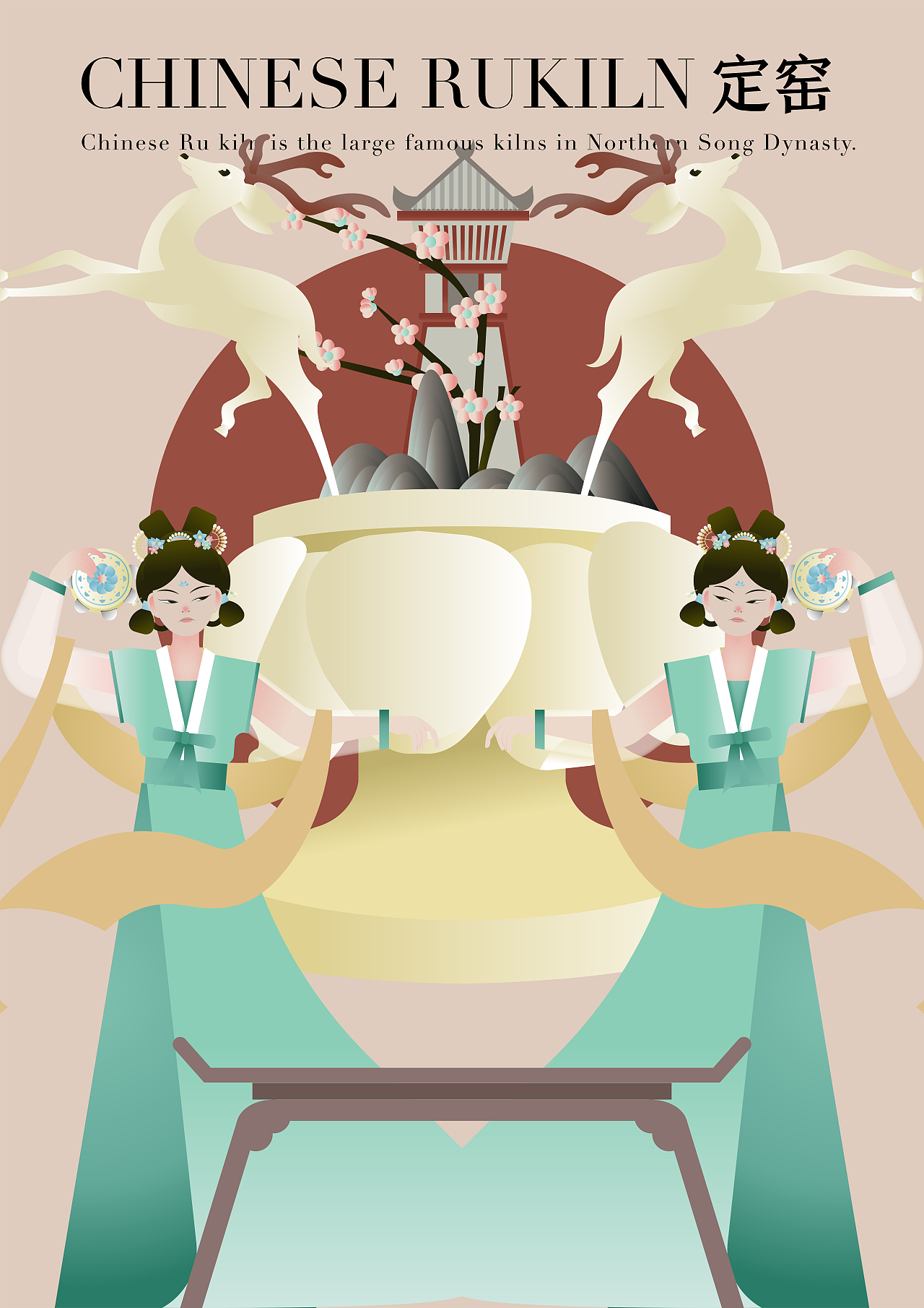 海报（图ZMzIyNTMxNTky） - 创作习作 - 站酷设计师瘦成闪电的坨坨原创素材 - 站酷ZCOOL