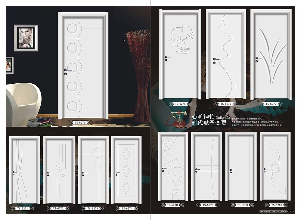 郑州设计模压橱柜图册郑州吸塑衣柜酒柜书柜画册制作