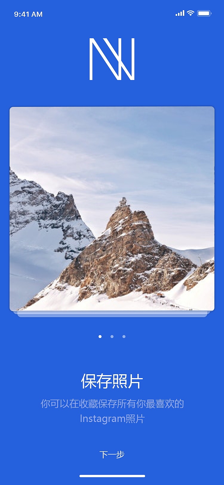 APP（图ZMTYwMjc2NDUy） - APP界面 - 站酷设计师zxq359715187原创素材 - 站酷ZCOOL