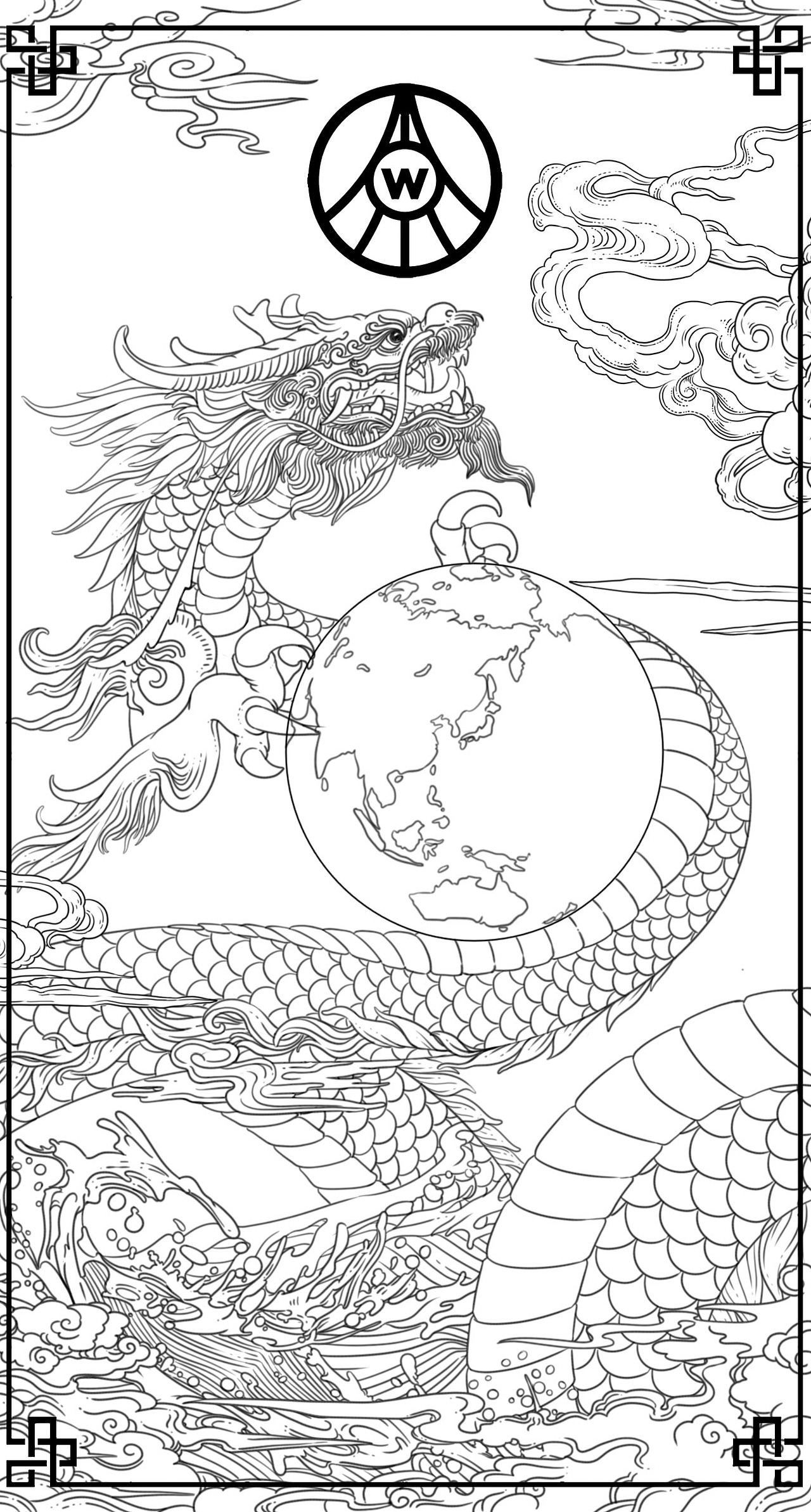 一带一路（五粮液酒）（图ZMTc3OTMzNTI0） - 商业插画 - 站酷设计师林啊馒原创素材 - 站酷ZCOOL