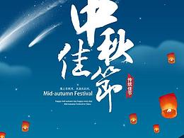 引導(dǎo)頁(yè)