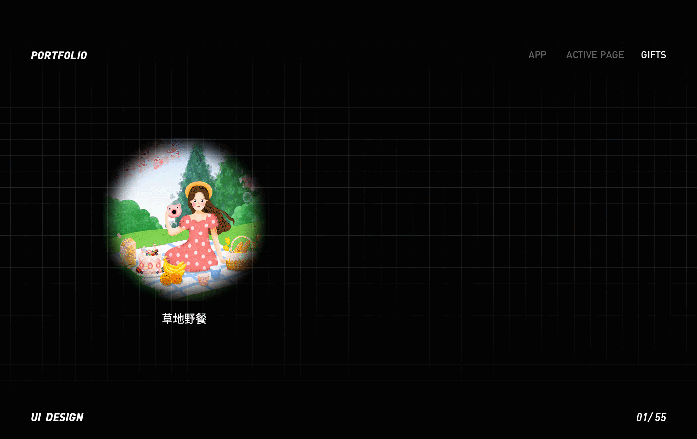 2021作品总结（图ZMjYwOTgwMDQ0） - APP界面 - 站酷设计师蛋卷hh原创素材 - 站酷ZCOOL