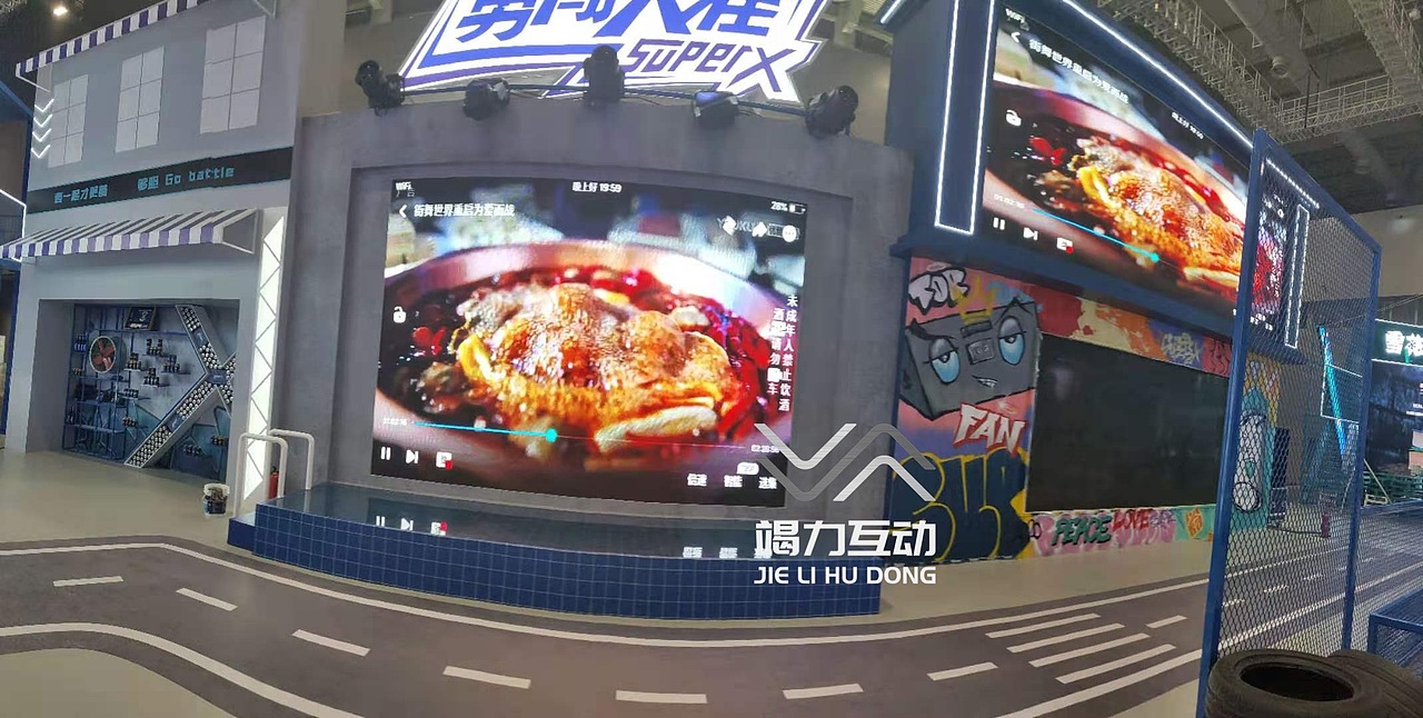 水光涂鸦|水光融合互动装置（图ZMjYxMjYwMzU2） - 其他 - 站酷设计师竭力15915798070原创素材 - 站酷ZCOOL