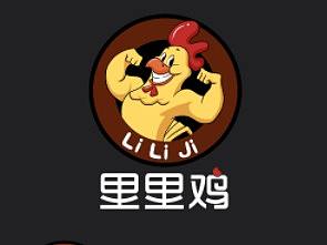 里里鸡品牌形象设计（个人主页-ZMjgxNzMyMTY=） - IP形象 - 站酷设计师艾艾小米原创素材 - 站酷ZCOOL