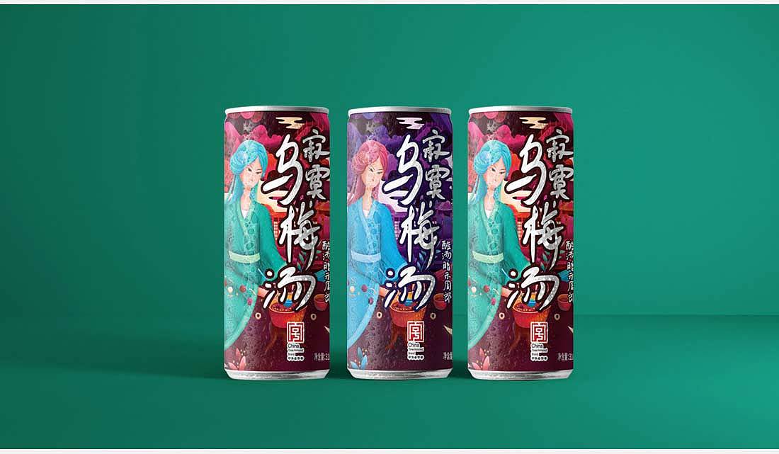 乾生元|酸梅汤包装设计