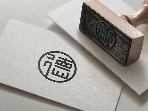 德字LOGO