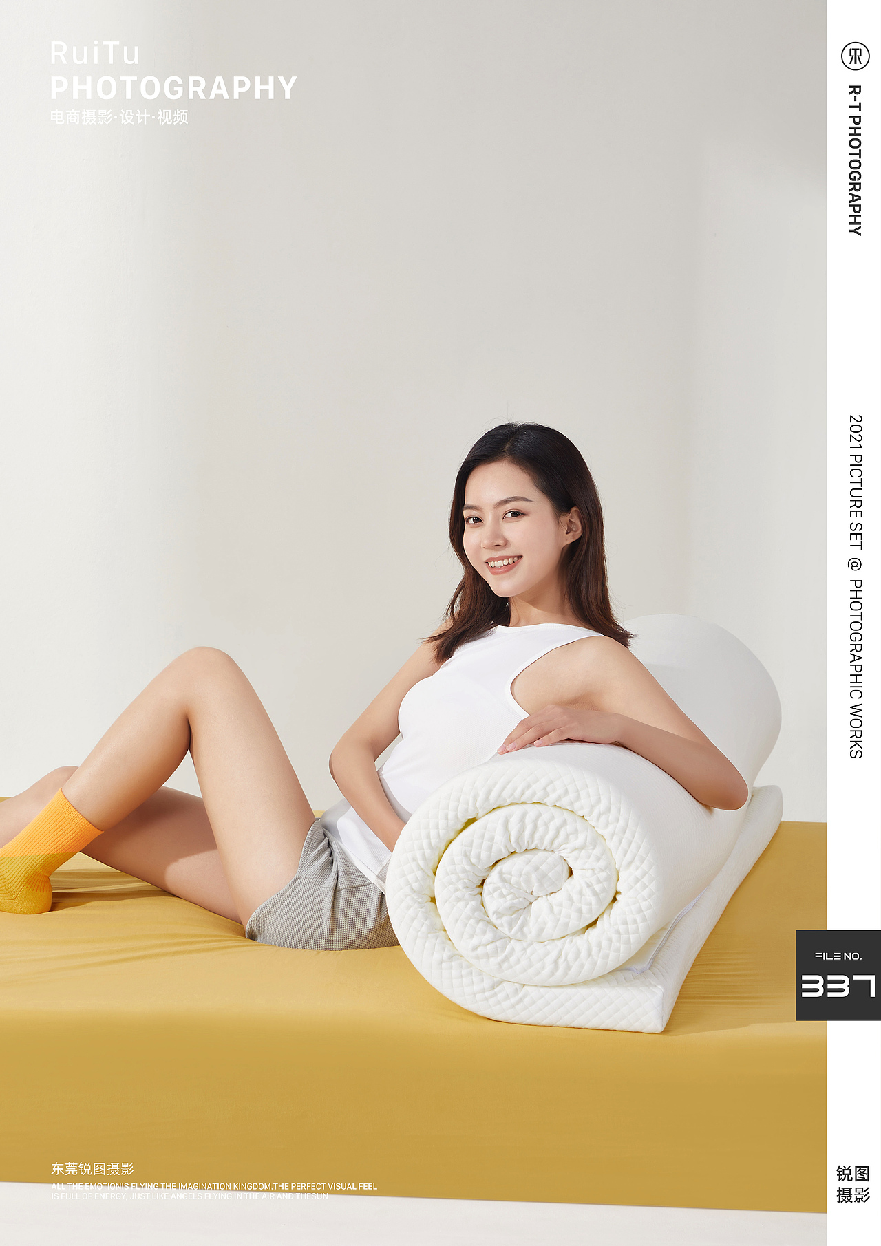 『平面+视频』床垫产品摄影｜东莞锐图摄影