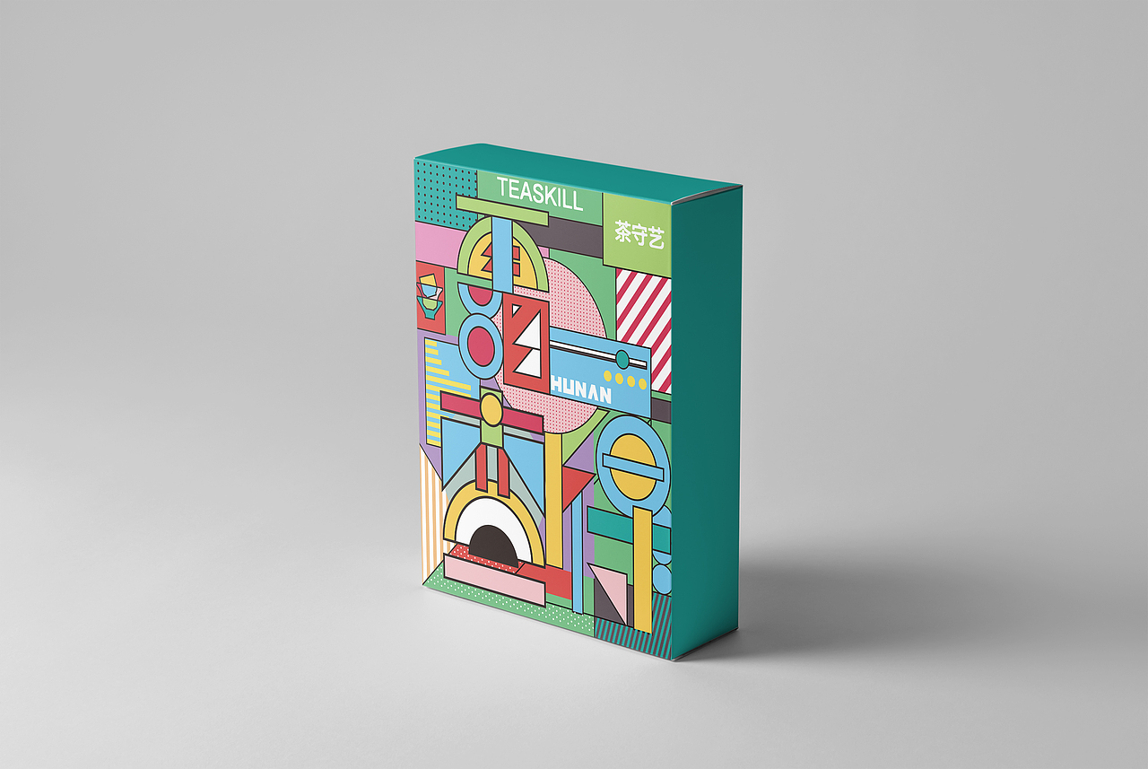 茶包装设计（图ZMjkxMjU4ODA0） - 包装 - 站酷设计师长沙来了品牌设计原创素材 - 站酷ZCOOL