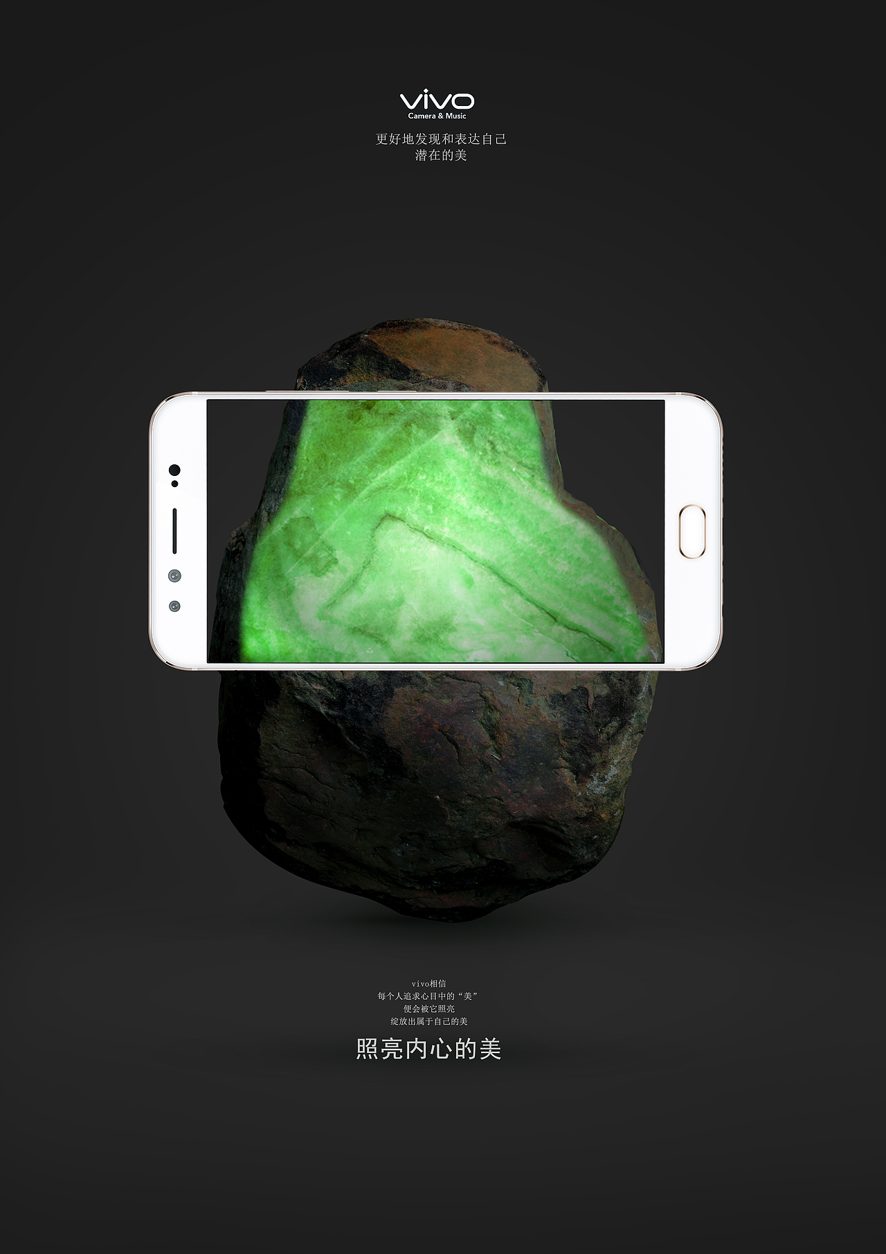 参加比赛的一些作品（图ZODQxMDc4MzY=） - 海报 - 站酷设计师toy101原创素材 - 站酷ZCOOL