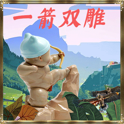 X+Q ART 微信表情包设计1.0版