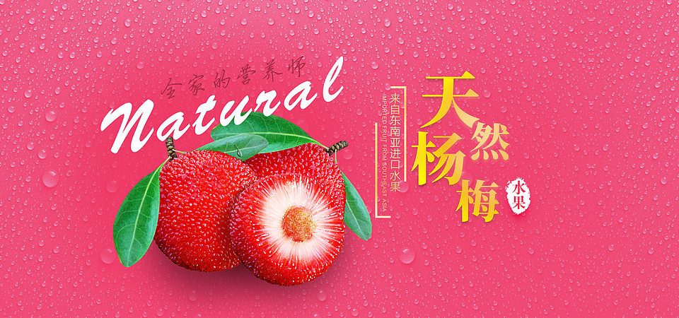 banner（图ZMTk4Mzg3MzM2） - 运营设计 - 站酷设计师LZT铁臂阿童木原创素材 - 站酷ZCOOL