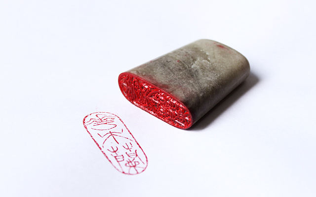 道威尔品牌设计/10-11年/作品集01/花木兰系列艺术茶盘（图ZMjcyNDUwMA==） - 包装 - 站酷设计师凯生wkp1843原创素材 - 站酷ZCOOL