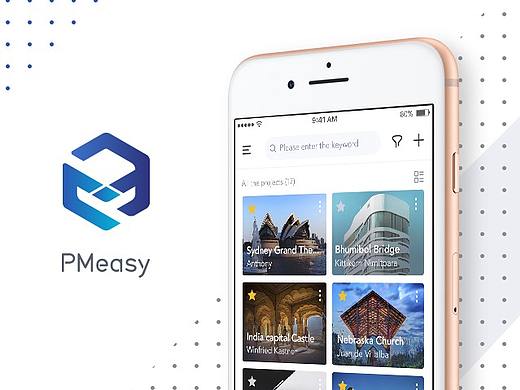 建筑项目管理app