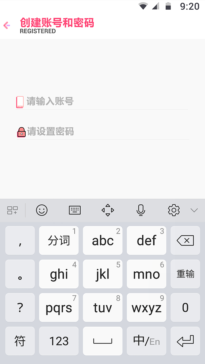 原子弹（图ZMTM2ODkwNjIw） - APP界面 - 站酷设计师何兮丶原创素材 - 站酷ZCOOL