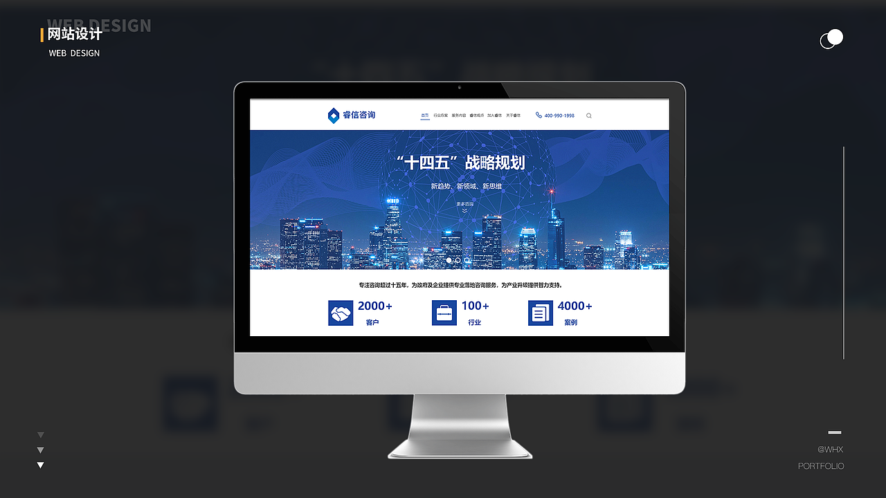 网页电商作品集（图ZMjY5NzgxMjQ0） - 电商 - 站酷设计师三秋秋秋原创素材 - 站酷ZCOOL