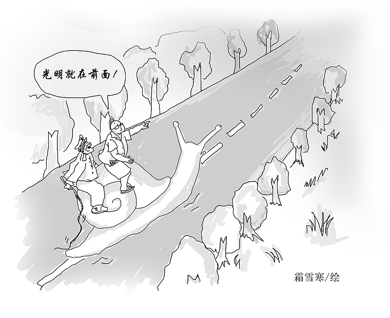简单的黑白灰漫画，中国航务周刊配图（图ZMTI0Nzk4NTY=） - 商业插画 - 站酷设计师霜小寒原创素材 - 站酷ZCOOL