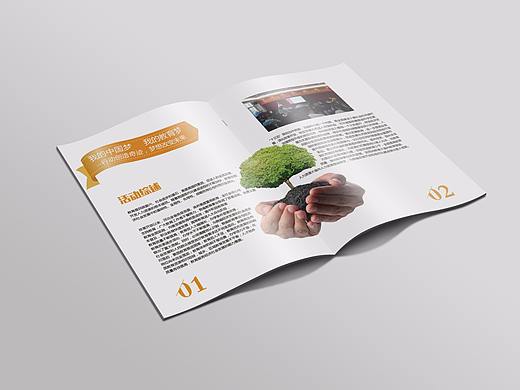 企業(yè)畫(huà)冊(cè)（個(gè)人主頁(yè)-ZMjUwMjk1NTI=） - 書(shū)籍/畫(huà)冊(cè) - 站酷設(shè)計(jì)師Rerugan原創(chuàng)素材 - 站酷ZCOOL