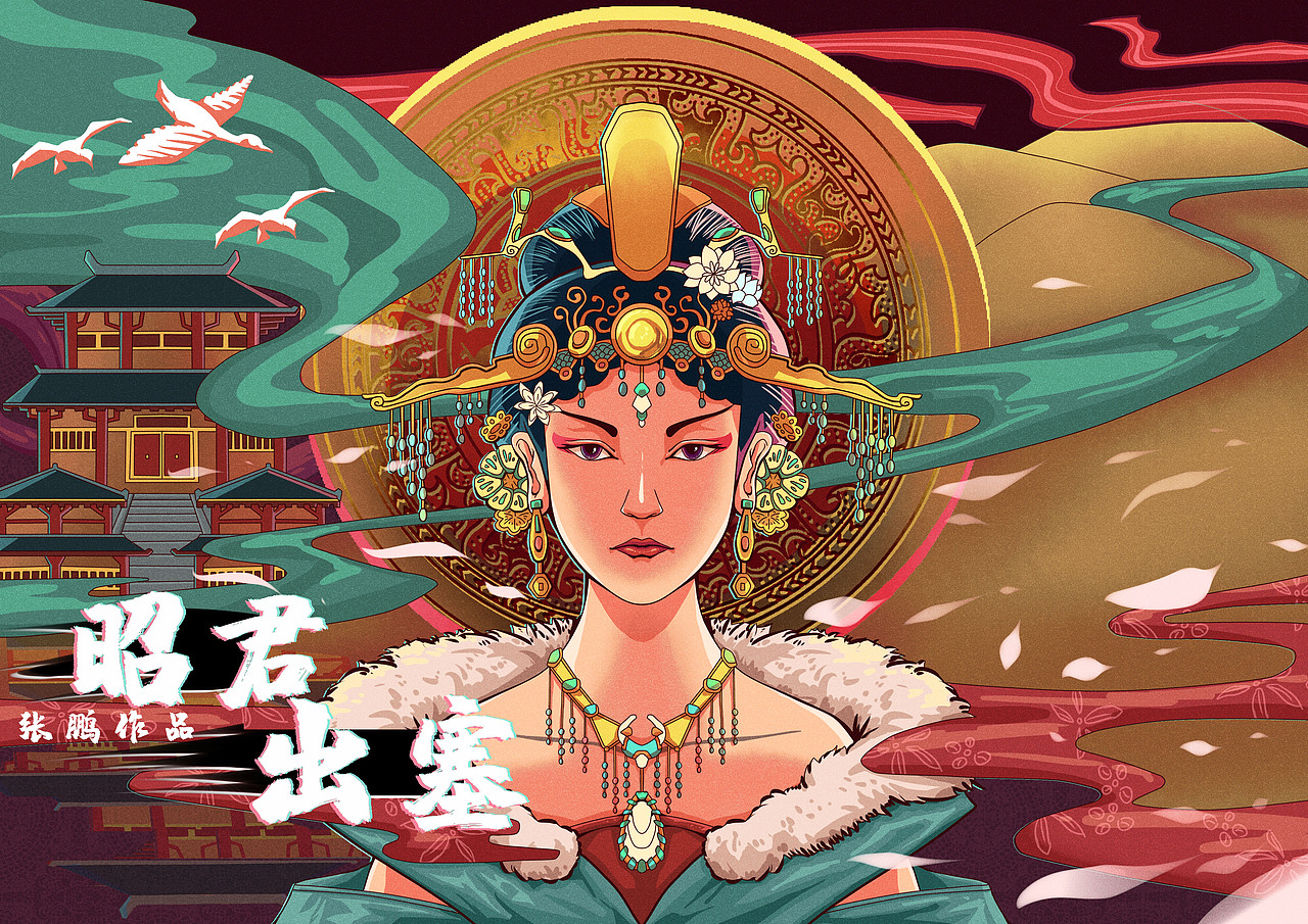 习作（图ZMTk0ODY4MTky） - 创作习作 - 站酷设计师褶褶白原创素材 - 站酷ZCOOL