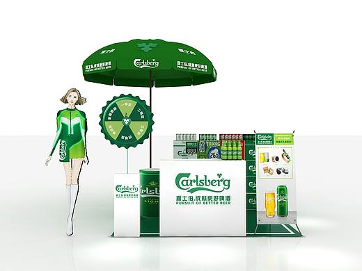 啤酒摊位效果图