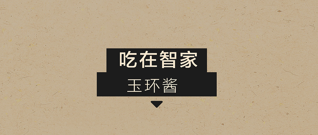 微信长图（图ZMjA5ODE1OTEy） - 品牌 - 站酷设计师追着那束光原创素材 - 站酷ZCOOL