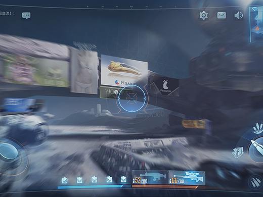 科技风枪战界面