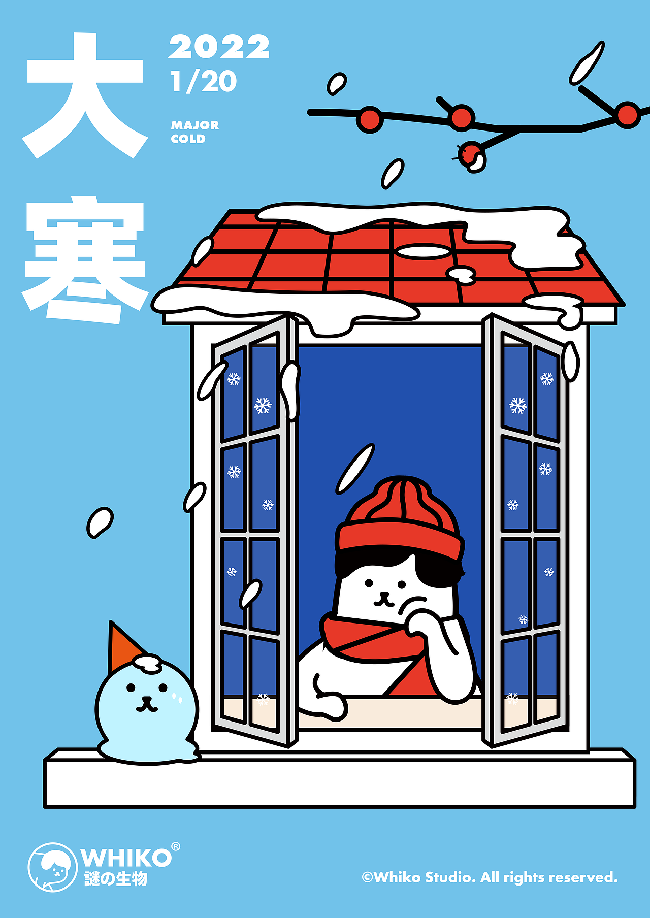 大寒（图ZMjg1OTM2MTEy） - 艺术插画 - 站酷设计师WHIKO谜之生物原创素材 - 站酷ZCOOL