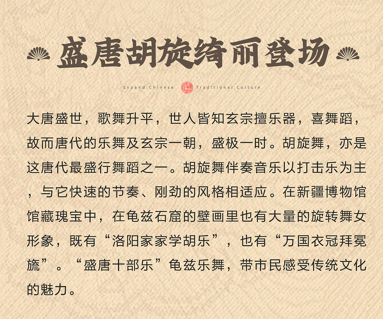 神驾空降，潮虎登场，市集琳琅...新青年这样过新年！（图ZMjg2MTM3NTIw） - 其他 - 站酷设计师鲸生万物原创素材 - 站酷ZCOOL