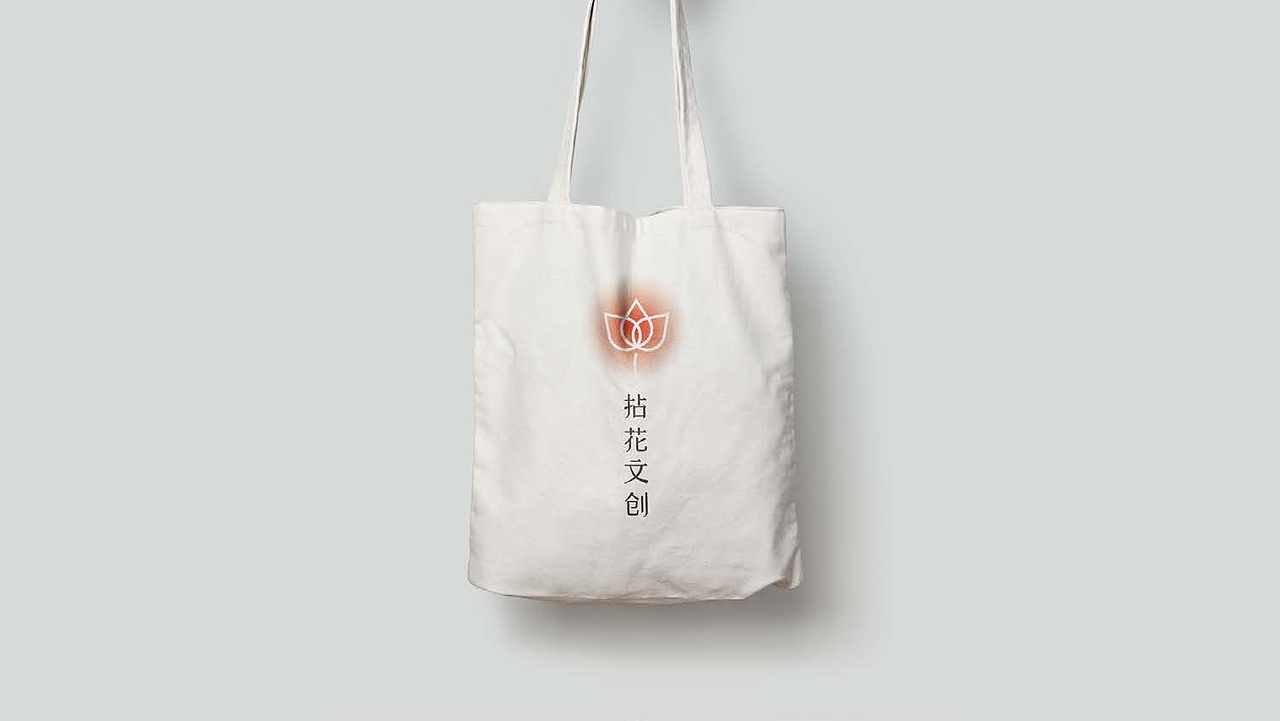 文化创意行业LOGO设计-阳光壹佰旗下子公司拈花文创LOGO设计-墨尔本视觉设计LOGO设计（图ZNzA3Njc2OTY=） - Logo - 站酷设计师墨尔本视觉设计原创素材 - 站酷ZCOOL